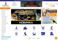 Desktop Games - настольные игры с доставкой по Украине